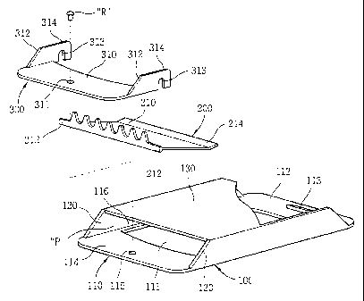 Une figure unique qui représente un dessin illustrant l'invention.